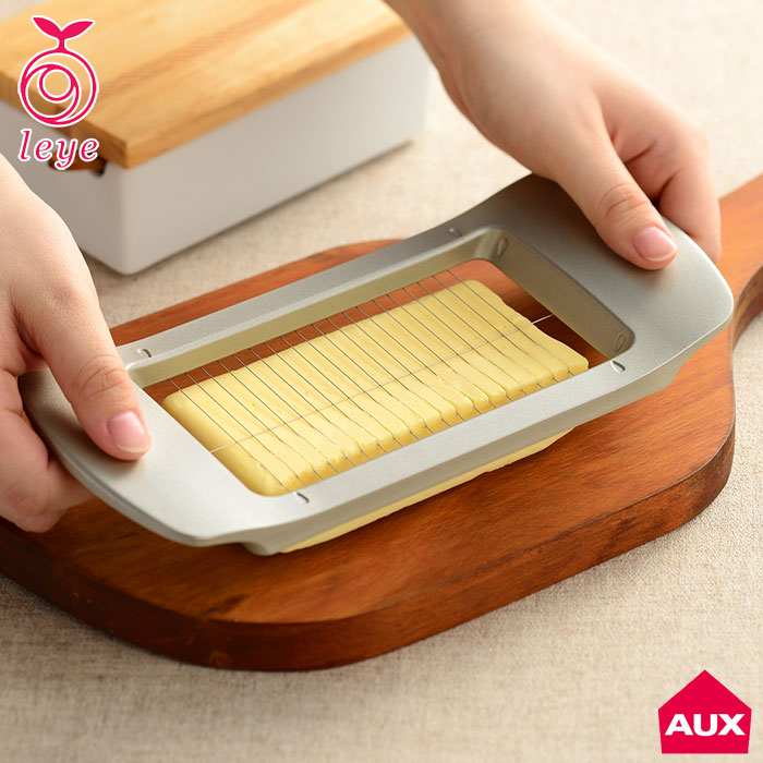 オークス レイエ ワイヤーでスーッと切れるバターカッター LS1551【バターカッター 200g 450g スライサー キッチン 台所 調理ツール leye AUX 日本製】