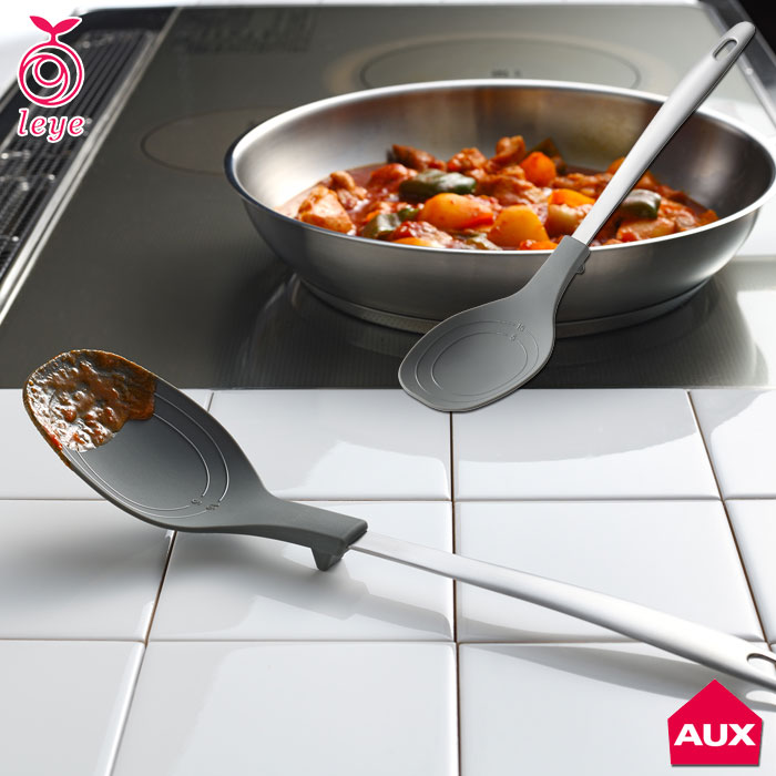 オークス レイエ 置き場に困らない調理スプーン LS1567【調理ツール ターナー へら 計量 調理器具 AUX leye 日本製】