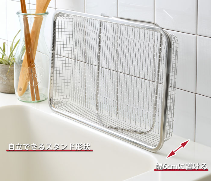 ��Ω�Ǥ��륹����ɷ����Ǥ鷺����6cm�Υ��ڡ�����Ω�Ƥ��֤����Ȥ��Ǥ���