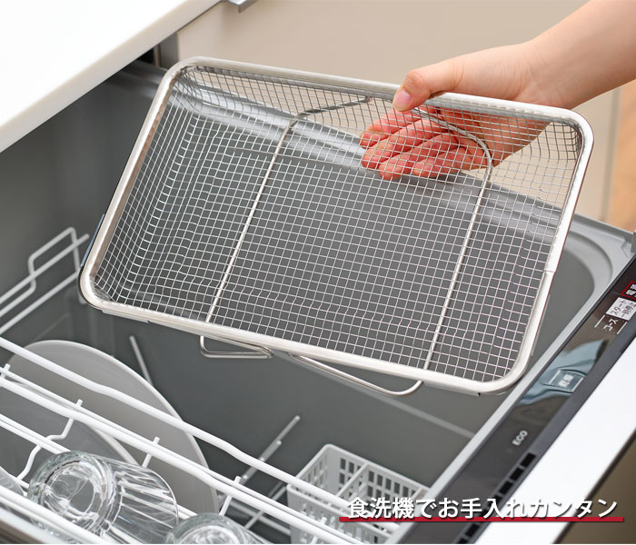 �������Ǥ�������,���ƥ�쥹���Ǥ��Ӥˤ�