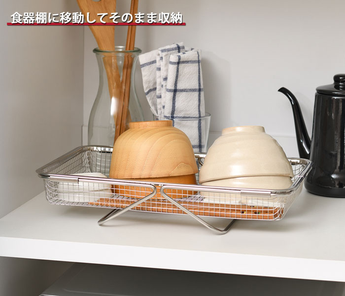 ��å��夫�����ȿ���ê�˰�ư���ơ����Τޤ޼�Ǽ