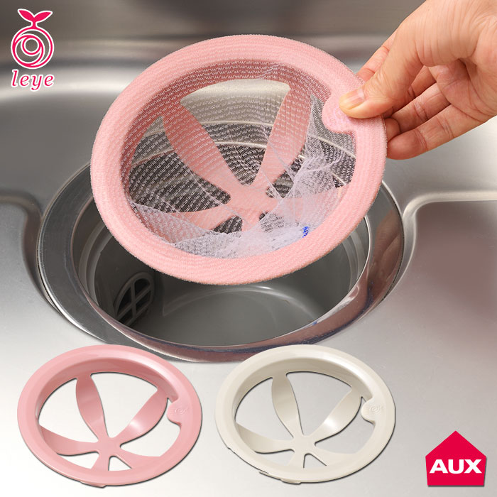 レイエ,シンク掃除が楽になる排水口ネットホルダー,LS1570,LS1571,オークス