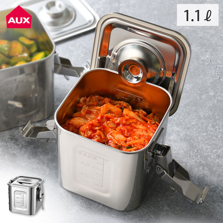 オークス ステンレスフードコンテナ AUT1407【保存容器 密閉 フードストッカー 食品 コーヒー豆 保存 日本製】