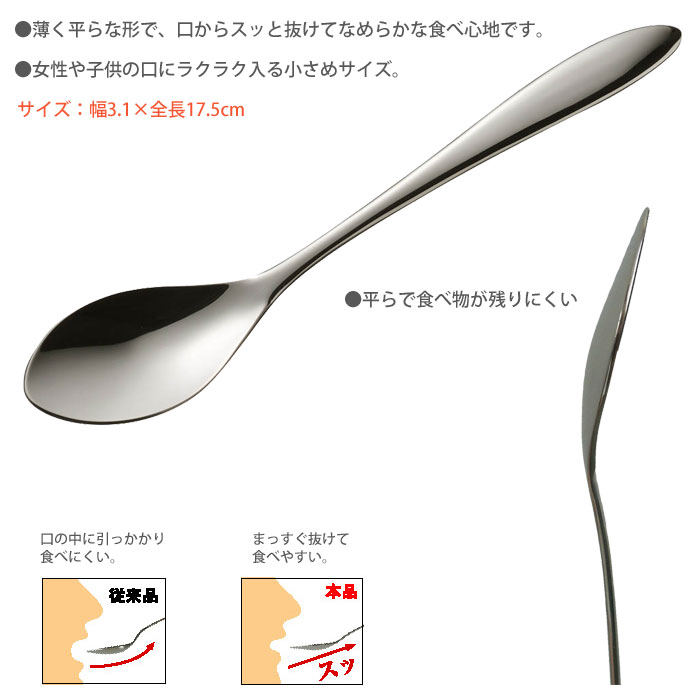 TSUBAME,ߥǥॹס,5,TC31,AUX,