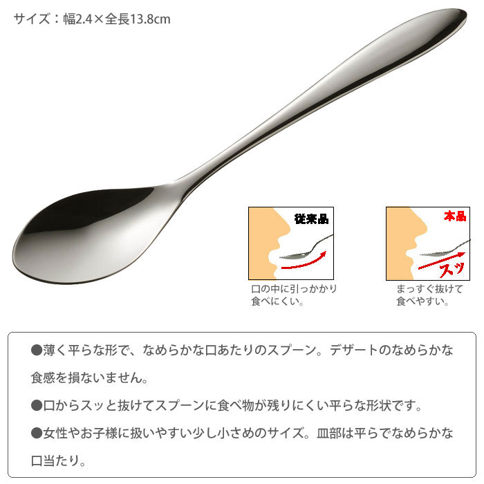 TSUBAME,ʤ餫ס,5,ǥ,AUX,