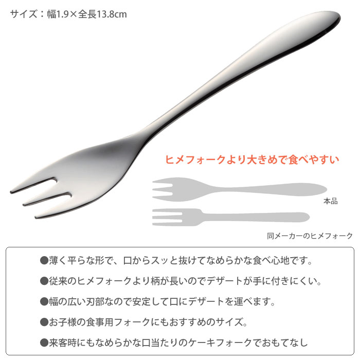 TSUBAME,ʤ餫ե,5,ǥ,AUX,