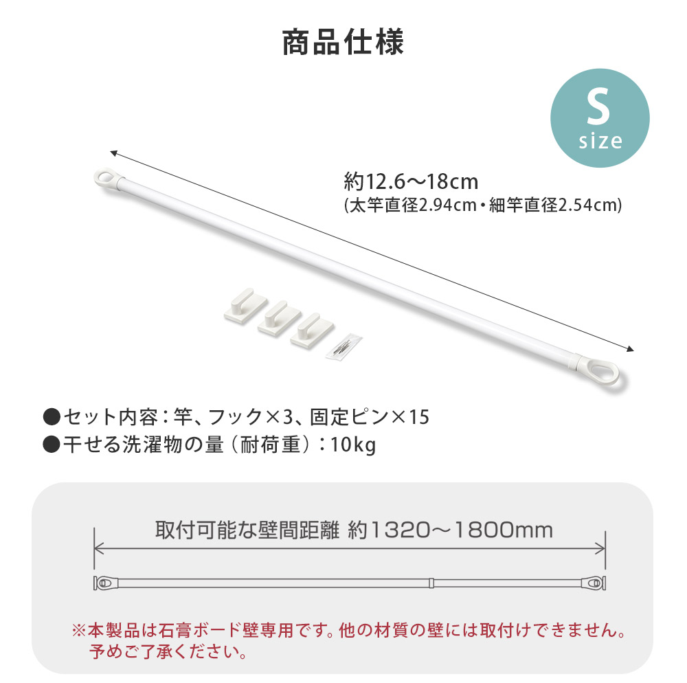 SμղǽɴֵΥ132180cm