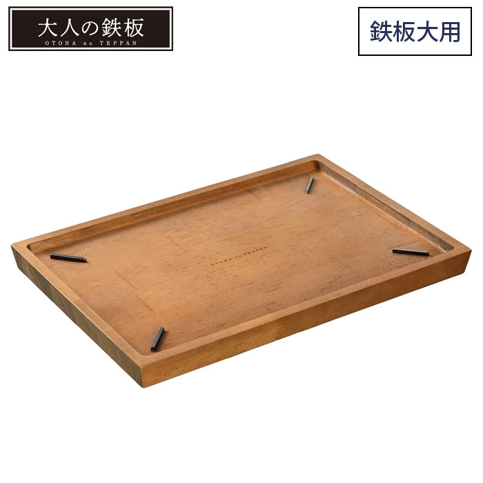 �ܡ��ɤ������ޤ줿��°�С��ȥ���Ӥ�Ǯ��ƨ�����ơ��֥��Ǯ�������ޤ���