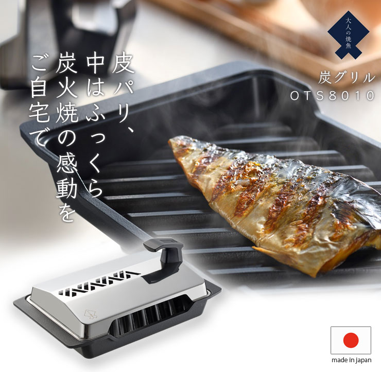 ���ָ��̤Ǽ��ؤǾƤ����褦�˾Ƥ��夲����Ƥ���