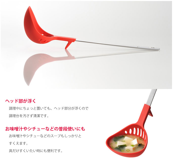 UCHICOOK,�������å�,���ڤꤪ����,UCS9,�ꤢ��������,�ʥ�����,��������