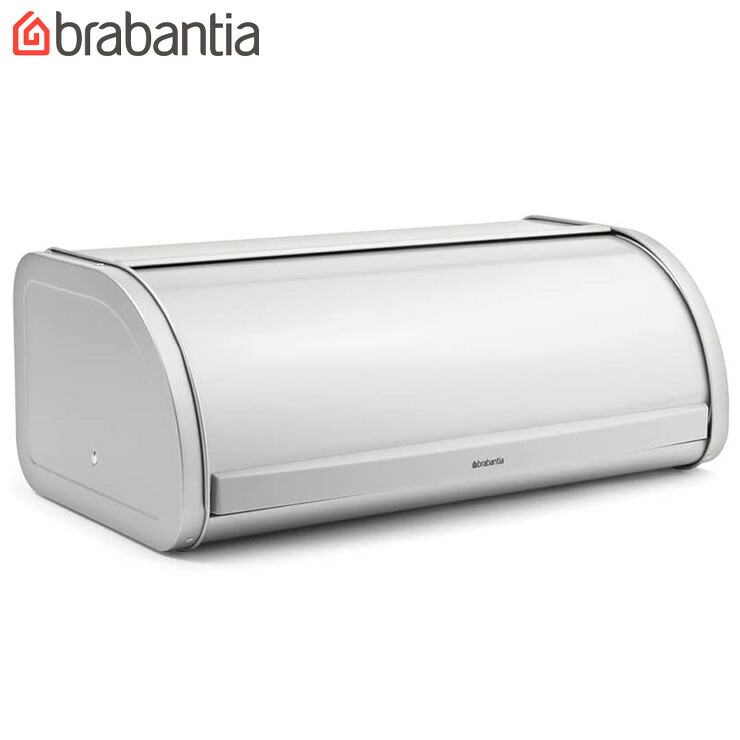 brabantia(֥Х󥷥),֥åɥӥ,ȥå,᥿å졼
