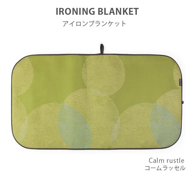 brabantia(֥Х󥷥), ֥󥱥å å