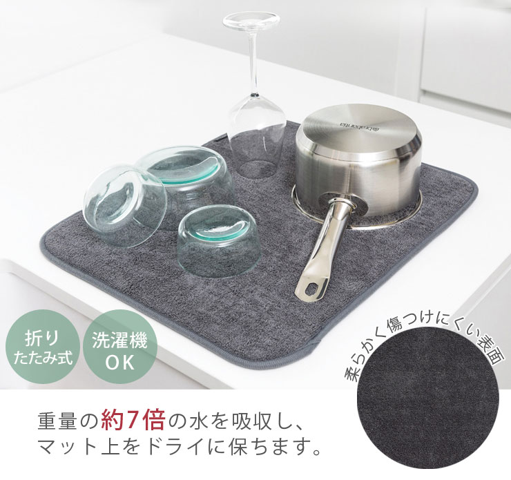 ޥեСϽ̤7ܤοۼޥåȾɥ饤ݤޤ