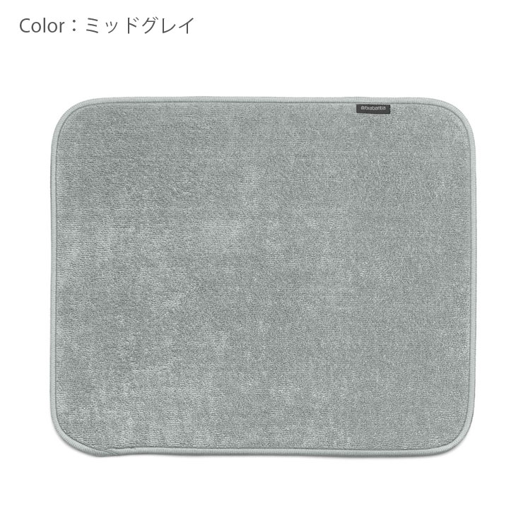 ޥեС,ǥå,ɥ饤󥰥ޥå,ߥåɥ쥤,8710755230301