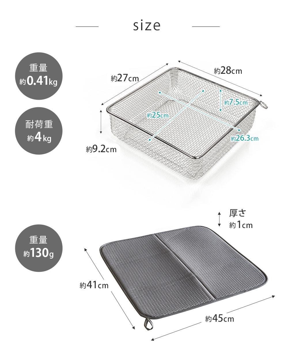 燕三条製の美しくしっかりした造り