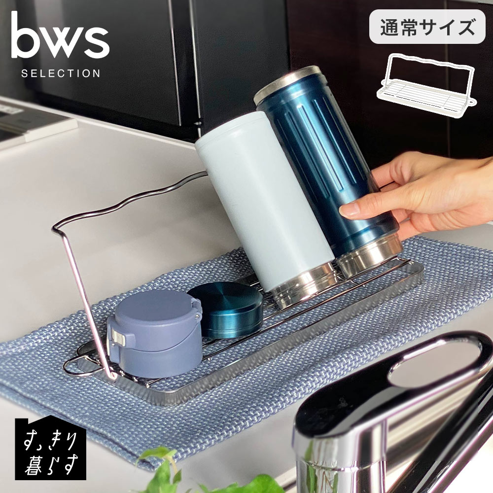 ���ڤ꤫���Τʤ�����򤹤�ͤΤ���Υ��㥰�ܥȥ륹�����