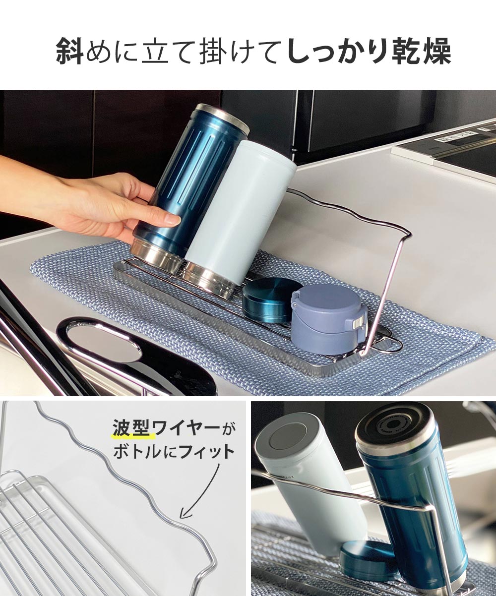 �������ˤ����ܥȥ�������Ф��Ω�Ƴݤ��뤳�Ȥǡ����᤯���������Ȥ��Ǥ��ޤ�