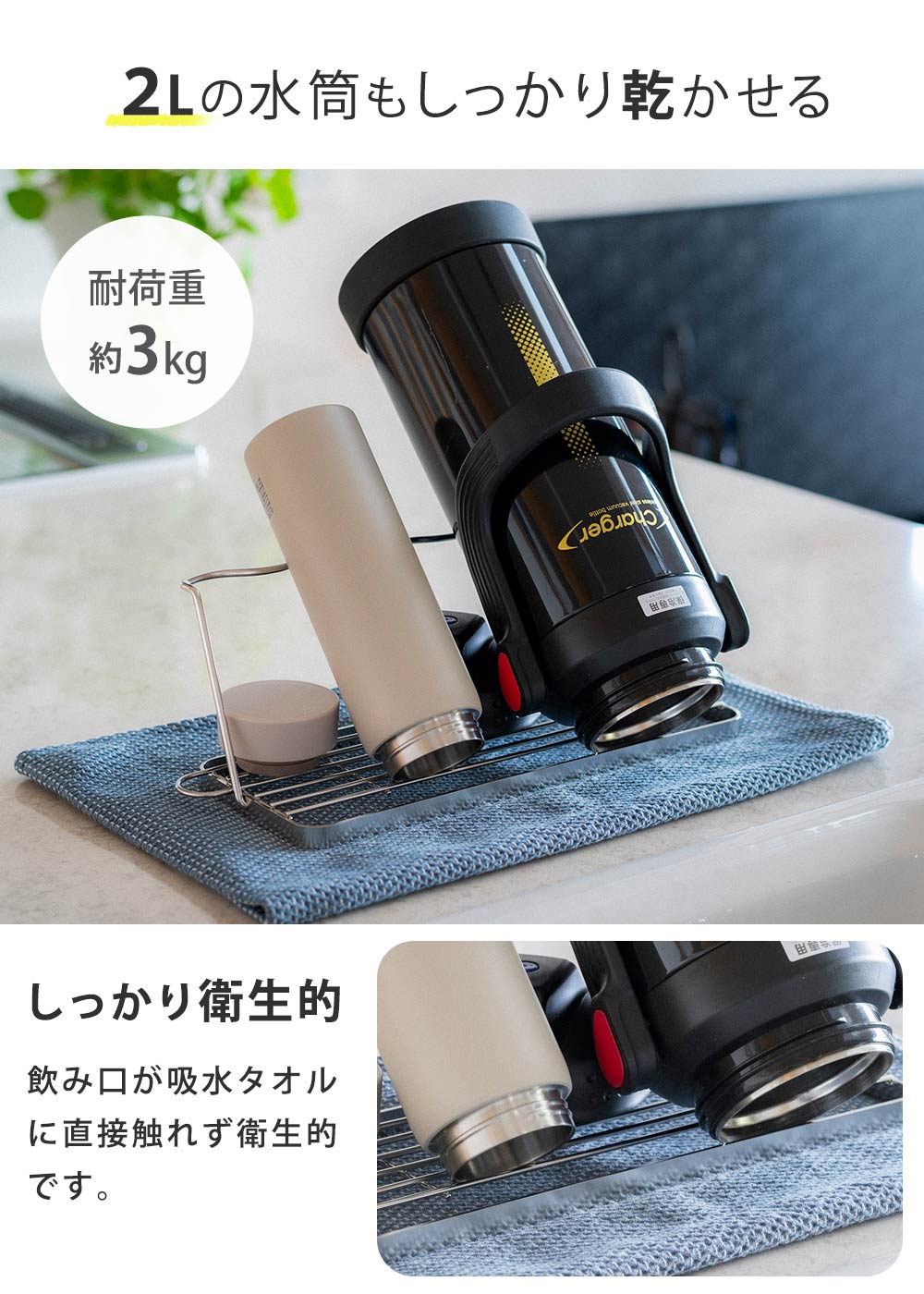 �ޥ��ܥȥ�ʤɤξ�����Τ�Τ��顢2L�������ο����ޤ��֤����Ȥ��Ǥ��ޤ�