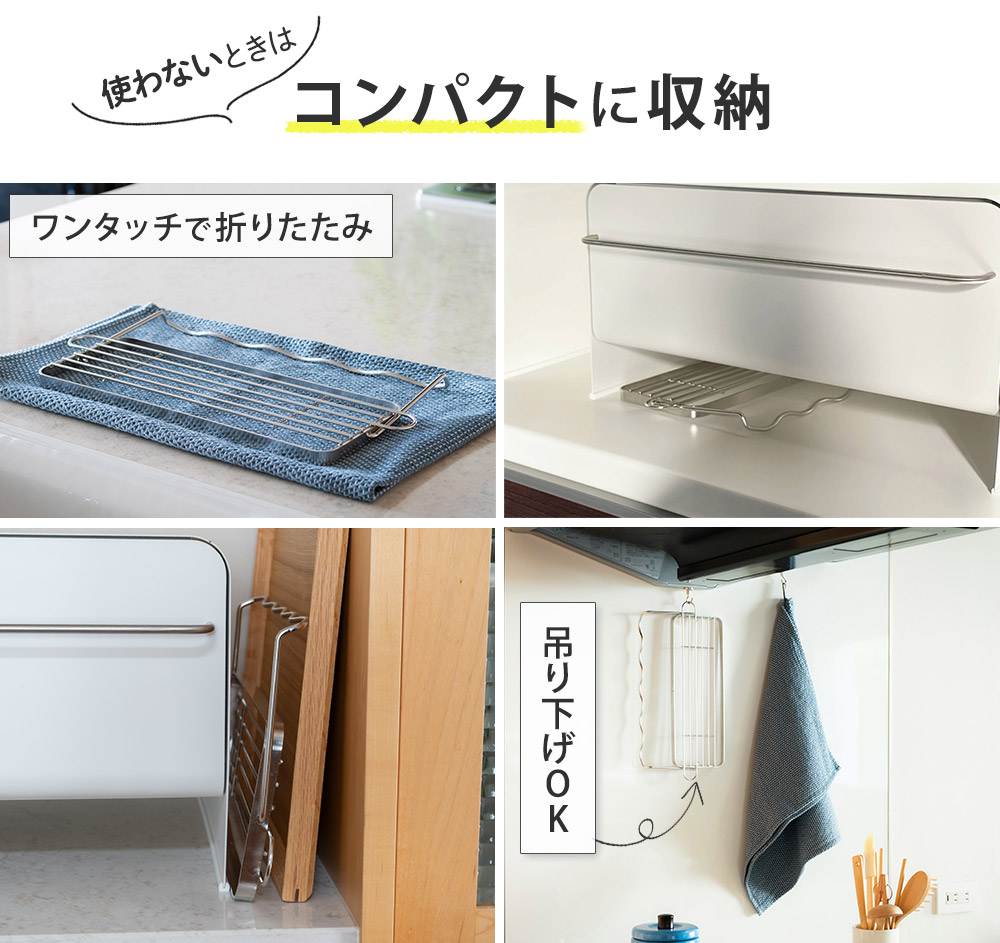 �ޤꤿ���߻��ι⤵�Ϥ鷺��2.3cm�ǥ���ѥ��Ȥ˼�Ǽ