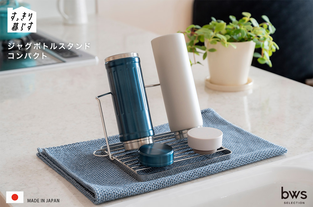 ���ڤ꤫���Τʤ�����򤹤�ͤΤ���Υ��㥰�ܥȥ륹�����