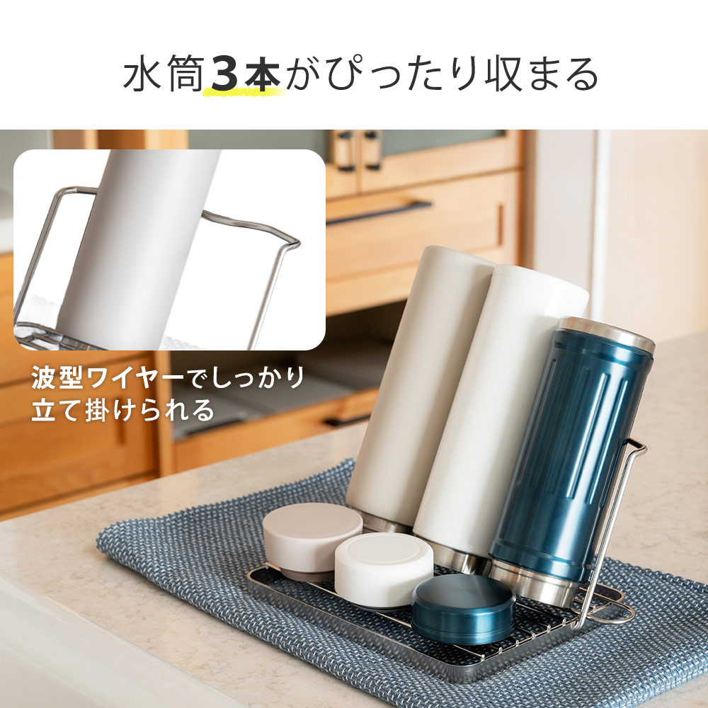 ����Ū�ˤ褯�Ȥ���350��500ml��ľ��6.5cm���١ˤο���3�ܤȥ���åפ�ѥå��󤬴������ޤ�