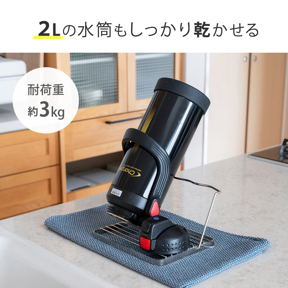 �ޥ��ܥȥ�ʤɤξ�����Τ�Τ��顢2L�������ο����ޤ��֤����Ȥ��Ǥ��ޤ�