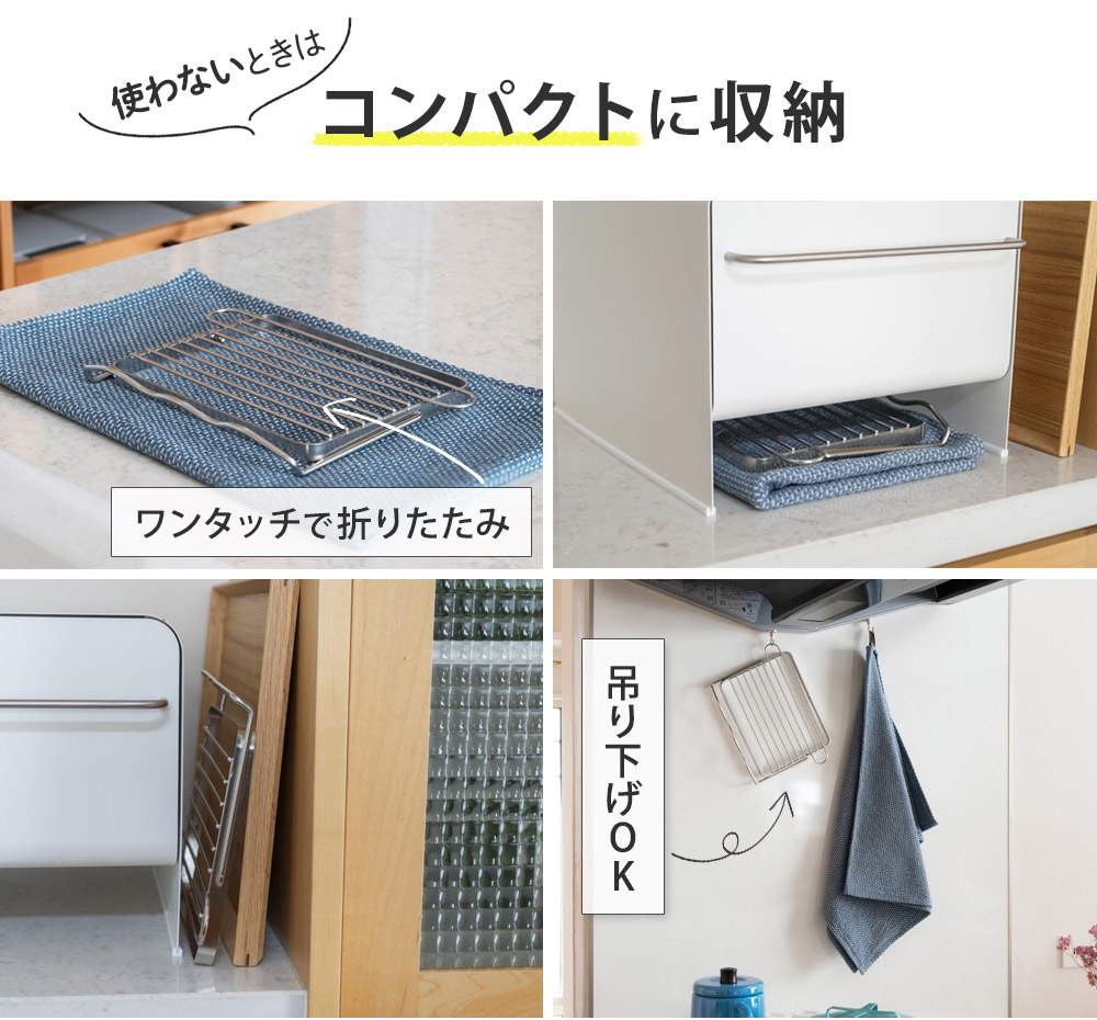 �ޤꤿ����ȸ����鷺��3cm�ʲ��ʤΤǡ�����äȤ�����֤˼�Ǽ�Ǥ��ޤ�