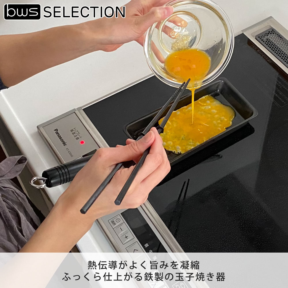 ⲹǥäȾƤ̣ʤ̻ҾƤϡŴȤȴ