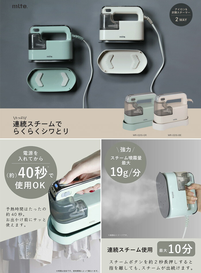 �Ÿ�������Ƥ�����40�äǻ���OK