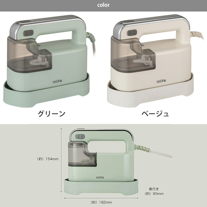 ���꡼��,MR-02IS-GR,�١�����,MR-02IS-BE