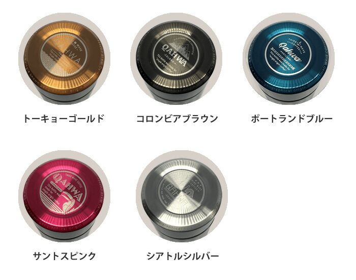 ���ƥ�쥹����2�ع�¤�ǥۥåȤ⥢������OK