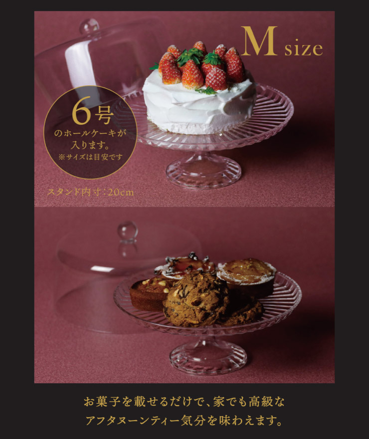 ���ۻҤ䥱������ܤ�������ǡ��ȤǤ���ʥ��ե��̡���ʬ��̣�廊�ޤ�