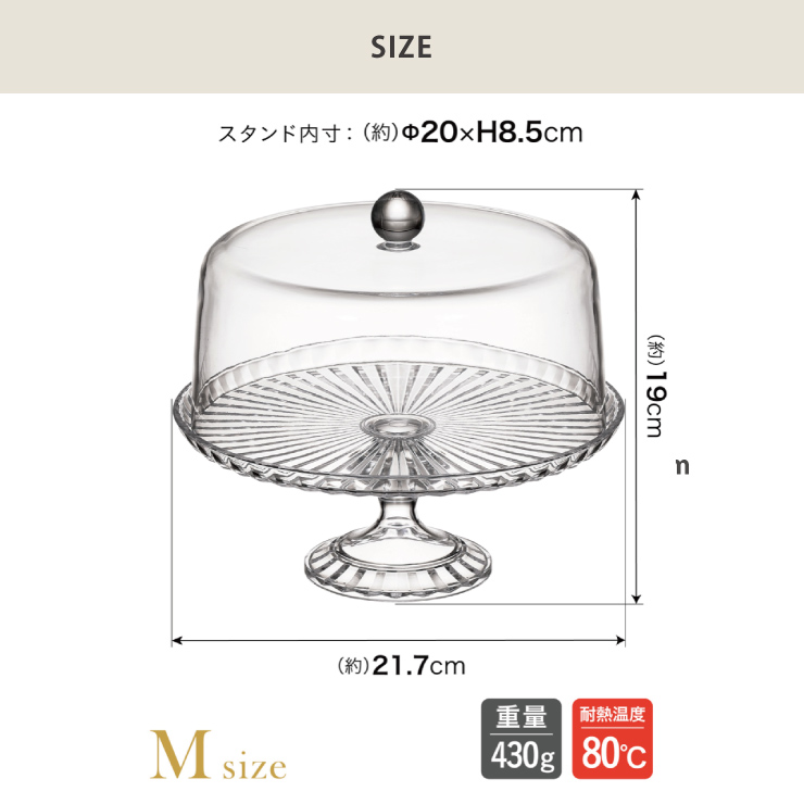 M��������6��Υۡ��륱��������Ǽ�Ǥ��ޤ�