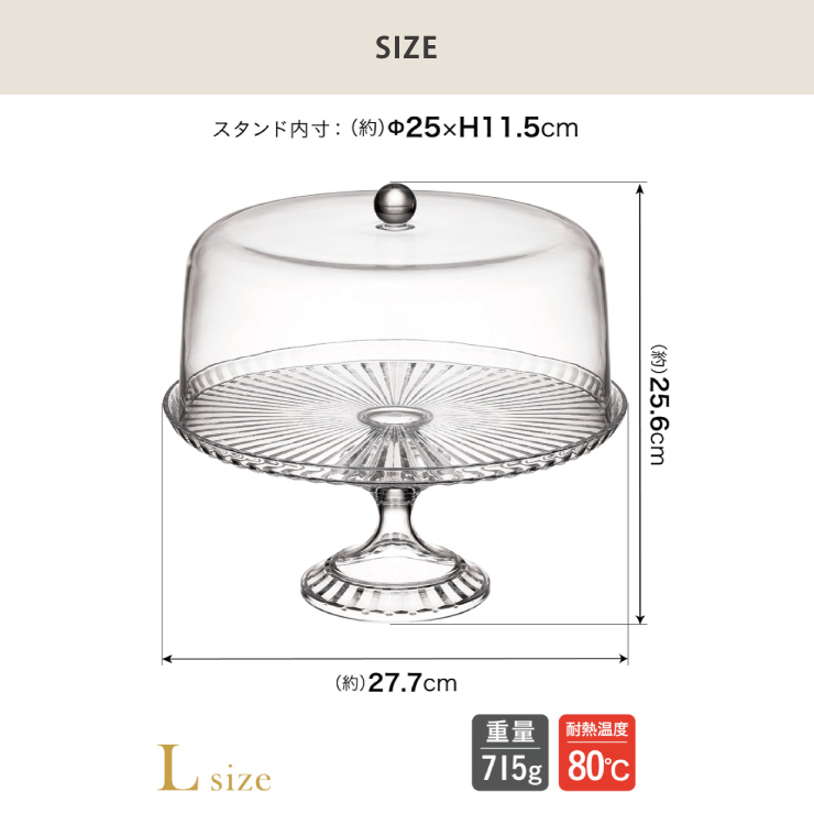 L��������8��Υۡ��륱��������Ǽ�Ǥ��ޤ�