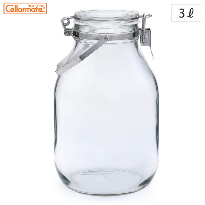 取っ手付き密封びん 3L セラーメイト 220315 星硝 Cellar mate【密封瓶 梅酒 瓶 果実酒 梅瓶 ガラス瓶 蓋付 保存容器 3リットル 大きい 梅酒びん 耐熱 日本製】