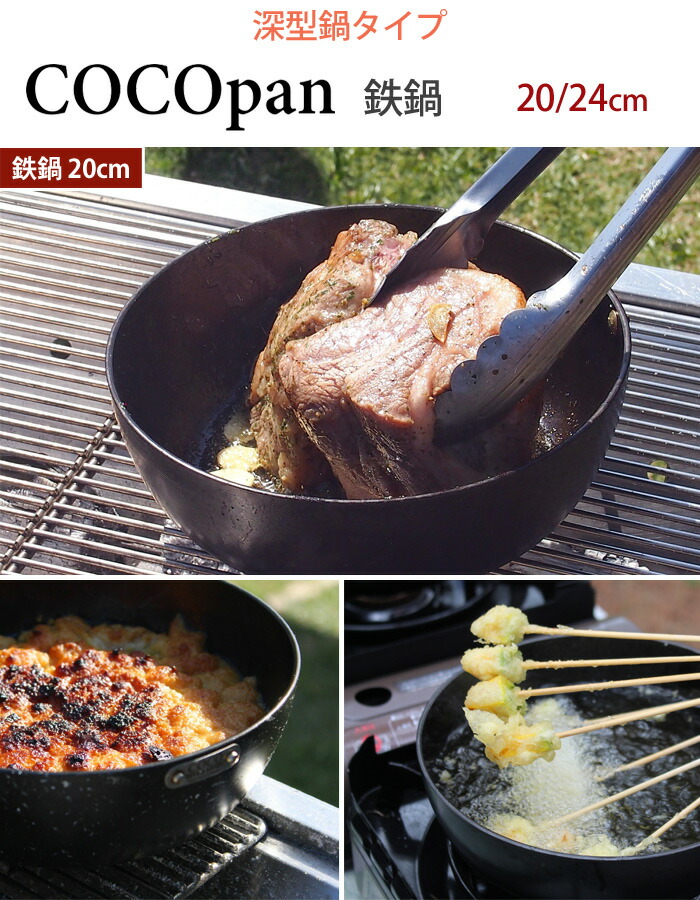 ѥ,cocopan,sons,Ŵ,ե饤ѥ,Ŵ,С饤,