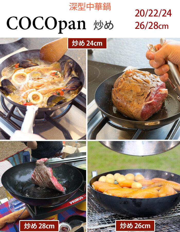 ѥ,cocopan,sons,Ŵ,ե饤ѥ,֤,,С饤,