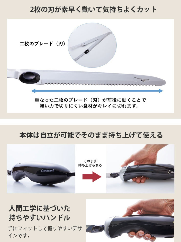 Ťʤä2οϤưƿ򥫥å