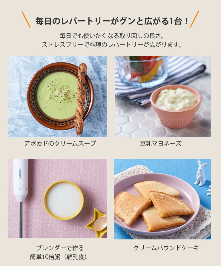 ���Ҥ��ޤ���Ĺ�˹�碌��Υ�����⡢��������ñ�˼���Ǥ��ޤ�