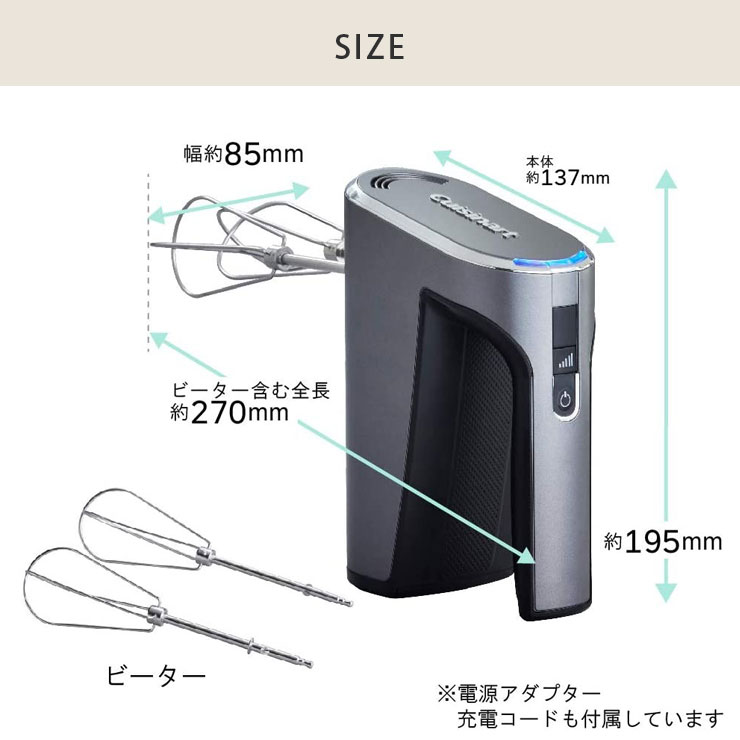 本体をテーブルに縦に置ける