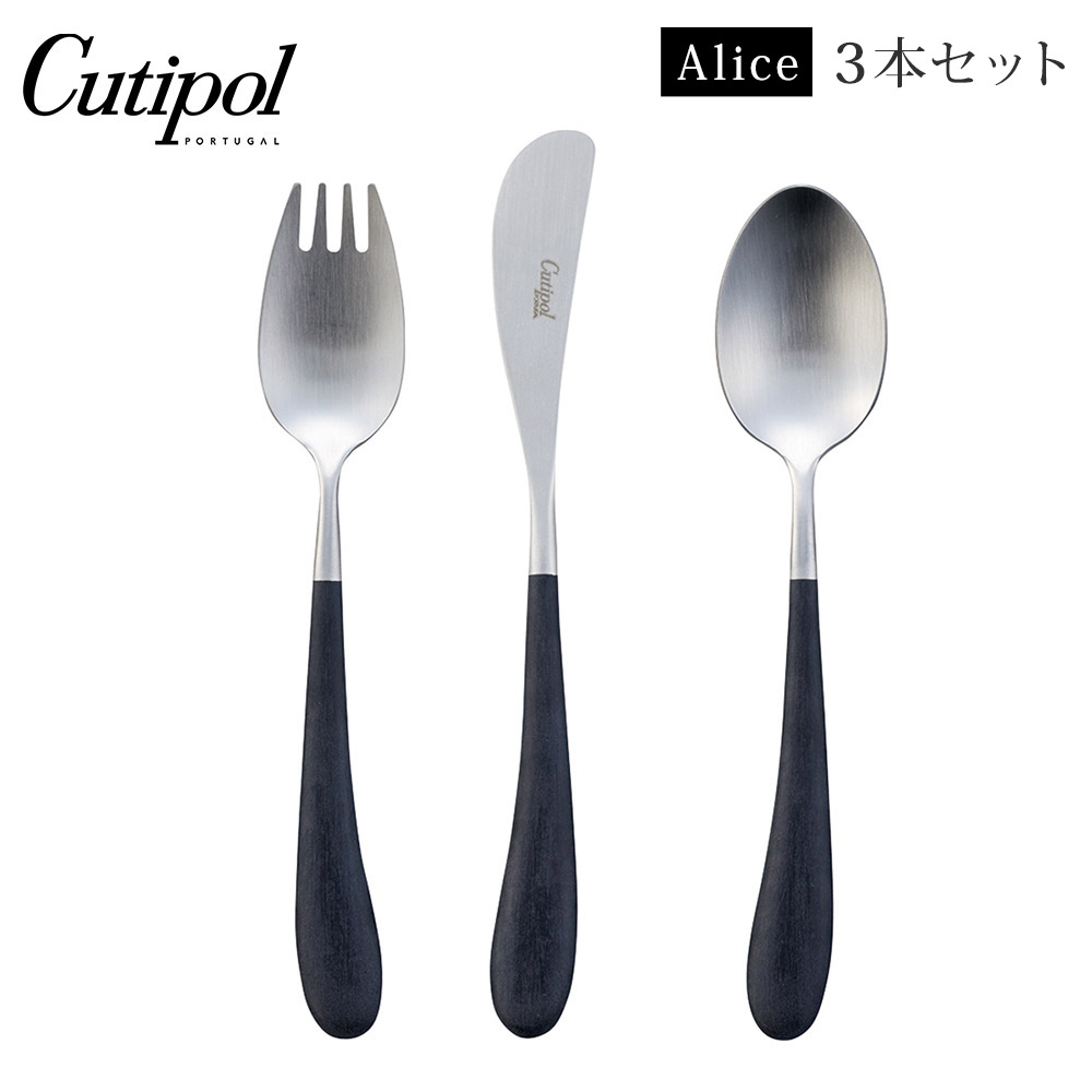 ɤĹ˹碌ƻȤȤǤơ֥륹ס󡦥եʥդ3ܥå