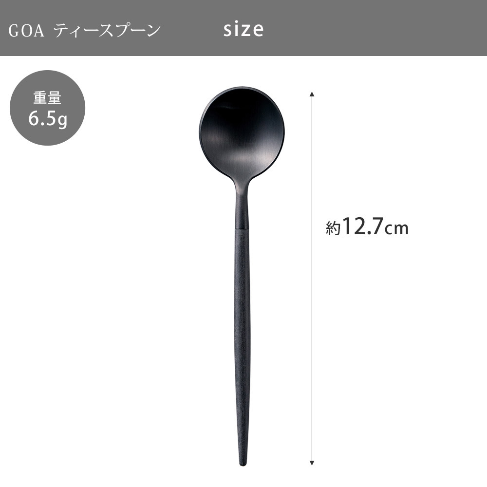 �����ݡ��� GOA �ƥ������ס��� �֥�å��ߥ֥�å� GO.11 BLF