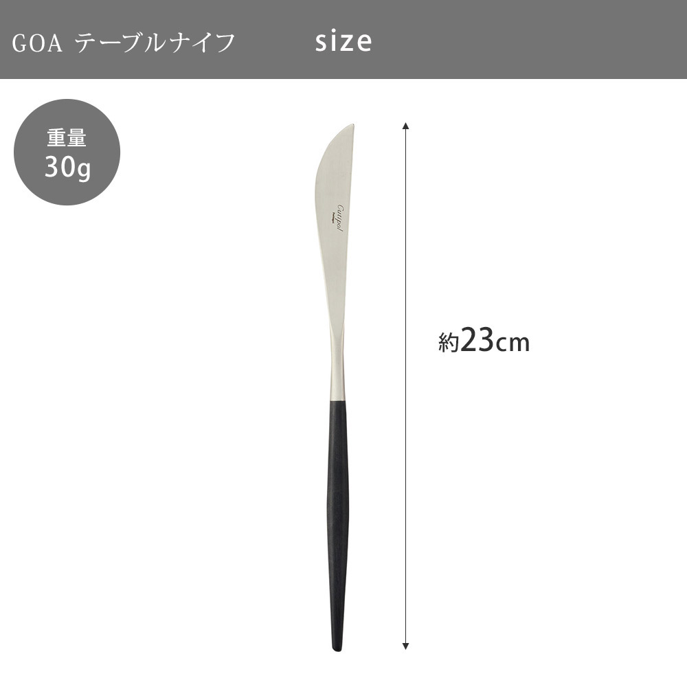 ݡ GOA ơ֥ʥ ֥åߥС GO.03