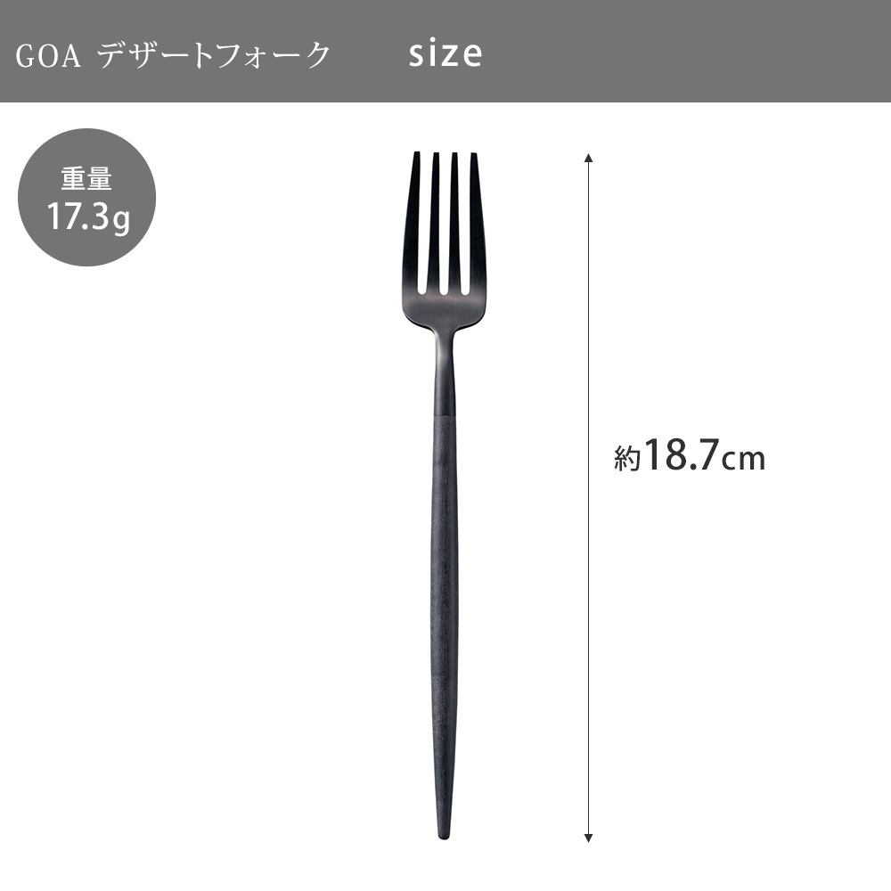 �����ݡ��� GOA �ǥ����ȥե����� �֥�å��ߥ֥�å� GO.07 BLF