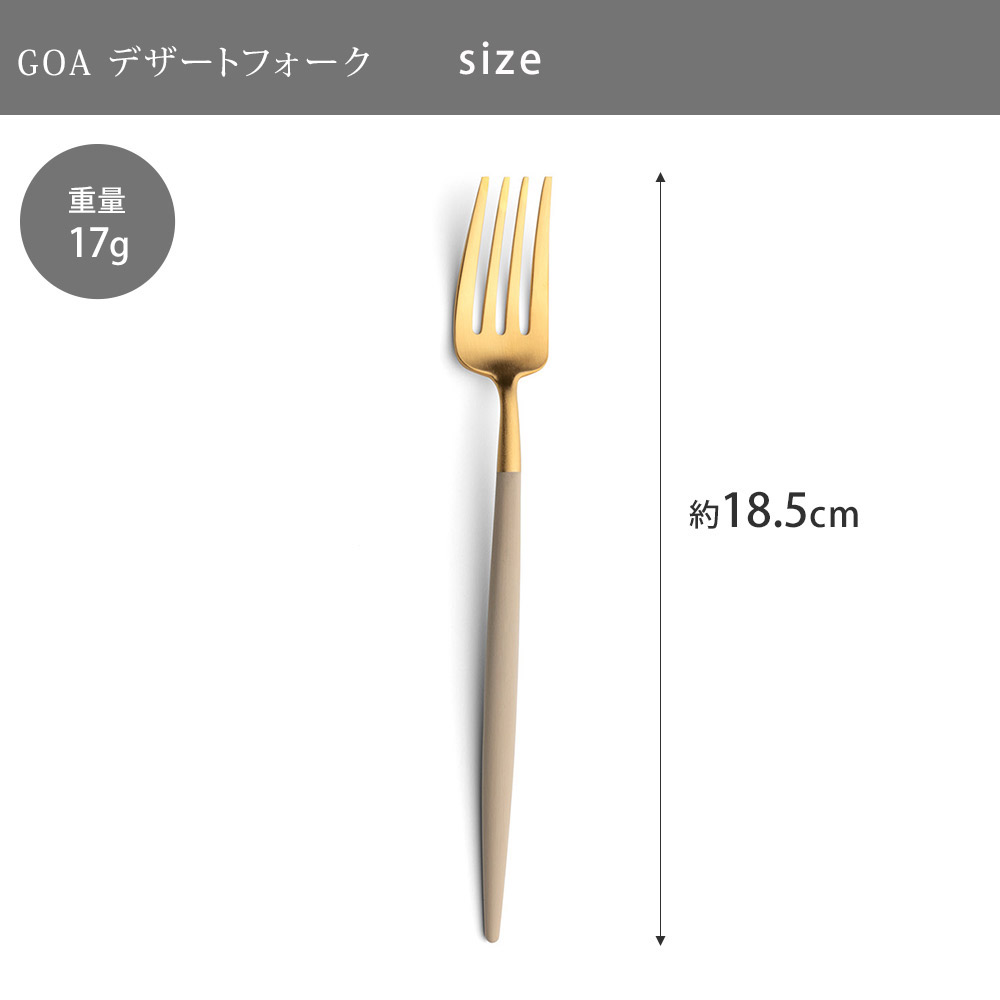 ݡ GOA ǥȥե ܥ꡼ߥ GO.07 IVGB