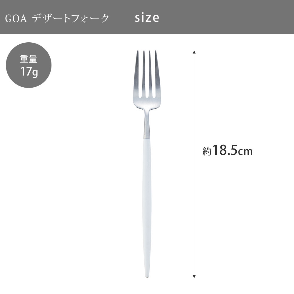 �����ݡ��� GOA �ǥ����ȥե����� �ۥ磻�ȡߥ���С� GO.07 W