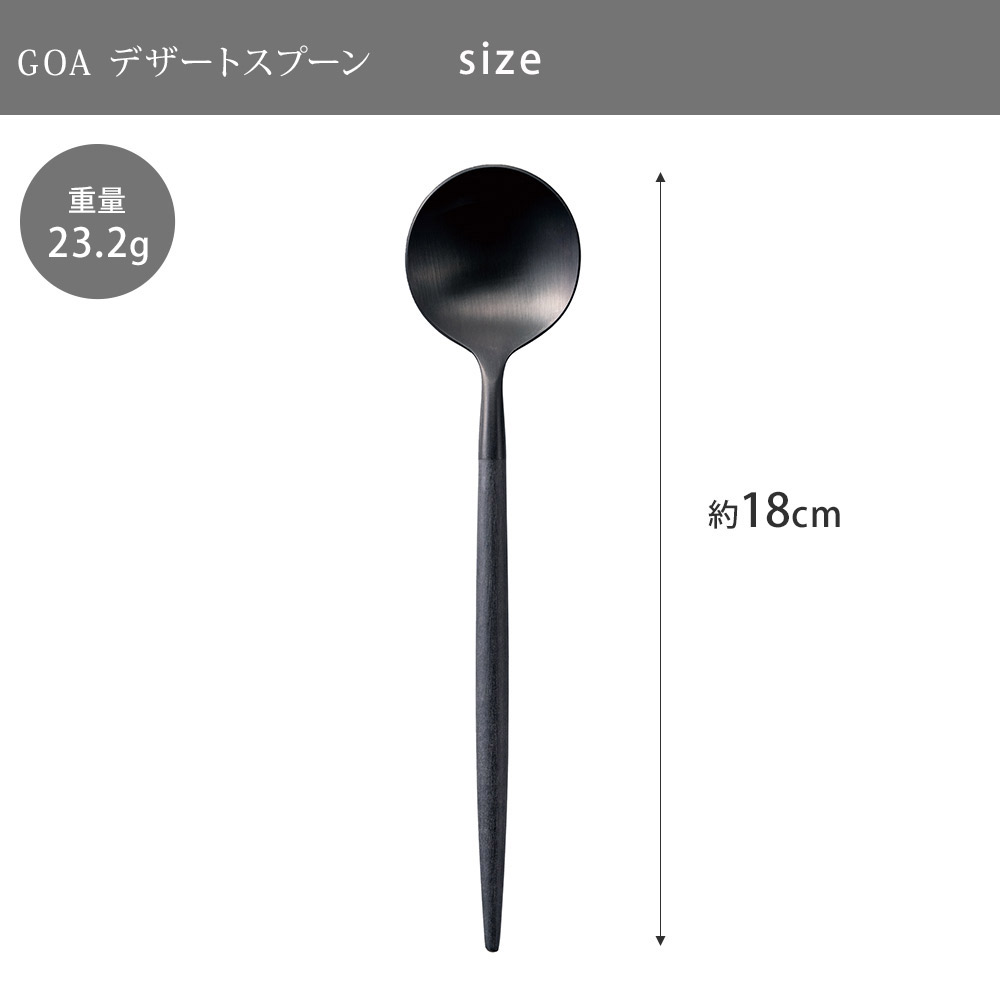 �����ݡ��� GOA �ǥ����ȥ��ס��� �֥�å��ߥ֥�å� GO.08 BLF