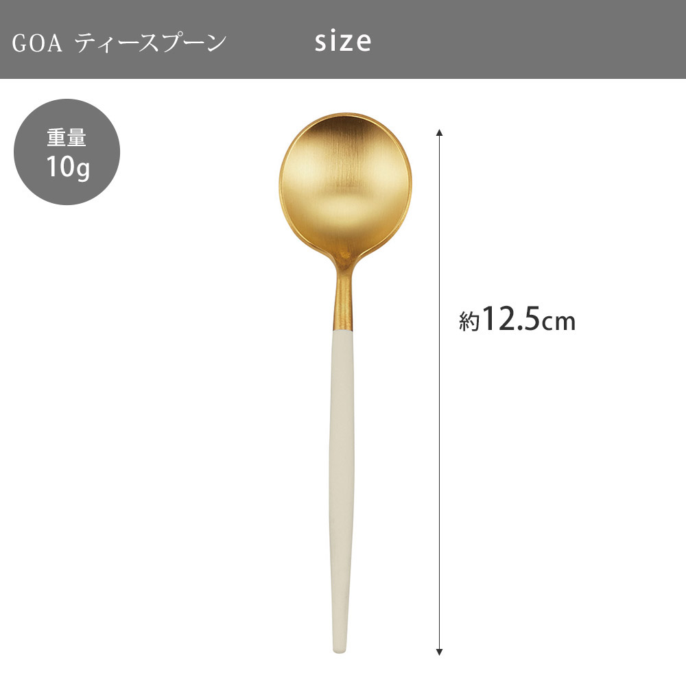 �����ݡ��� GOA �ƥ������ס��� �ۥ磻�ȡߥ������ GO.11 WGB