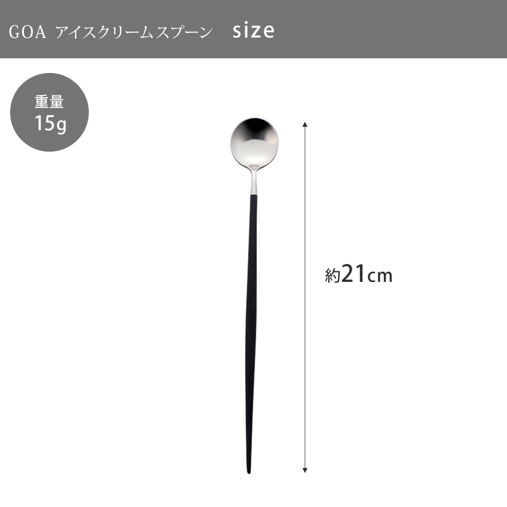 �����ݡ��� GOA ���������꡼�ॹ�ס��� �֥�å��ߥ���С� GO.26