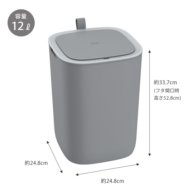 デスクまわりやソファの横などにおすすめのサイズ